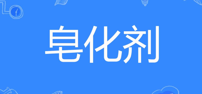 1680585297250321.png image.png